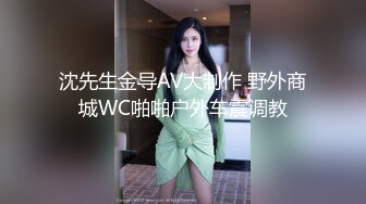 蜜桃臀美乳 打桩式口交【延安安】 口交啪啪 骑马射箭 骑乘位啪啪合集【90v 】 (31)