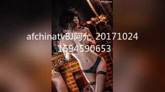 afchinatvBJ阿允_20171024_1694590653