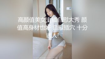 2-21流出酒店稀有绿叶房偷拍 娇气小妹操穴之前还往穴上涂东西做了个保养