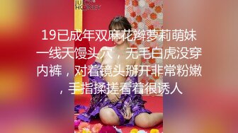 91新人约操170CM舞蹈系毕业的大长腿幼教美女,开始还有点害羞,插一会就放开了,馒头穴特别突出.高清无水印版!