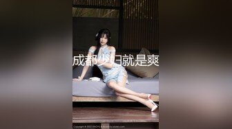 [MP4/650MB]蜜桃傳媒PMC123拜金女兒勾引繼父-孟若羽