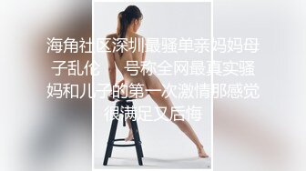 超颜值极品明星颜值反差女神〖sunwall〗浴室洗澡被大鸡巴后入，清纯靓丽的外表操起来比谁都骚，顶级反差小骚货