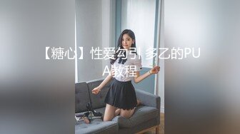 2022元旦最新流出萤石云酒店偷拍白晰气质美女与老男人