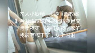 【阿萧老师】哺乳期奶水喷溅~逼也潮奶也猛喷~一杯又一杯吃不玩，上下齐喷的画面不多见  (1)