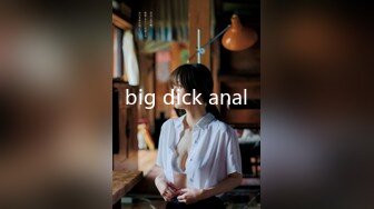 big dick anal