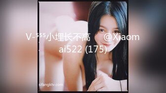 [2DF2] 情趣酒店蓝光房偷拍两个中年和女炮友开房后面那个光头佬被撸屌的样子非常猥琐[MP4/66MB][BT种子]