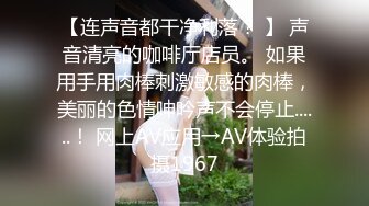 Al—刘亦菲 满足小穴的性福