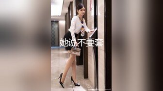 PH-065.色控.约炮对象竟是我妹.麻豆传媒映画