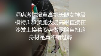 [MP4/ 501M] 学院风萌妹 清新小可爱〖TopSweetBaby〗同父异母的妹妹和她妈妈一样淫荡