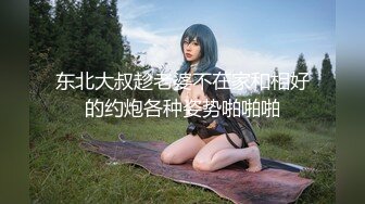 【新片速遞】&nbsp;&nbsp;⚫️⚫️森萝财团万众瞩目！纯天然极品治愈系清纯美女【小樱】私定，无内黑丝包臀裙高跟美腿诱惑，美鲍若隐若现[2890M/MP4/11:36]