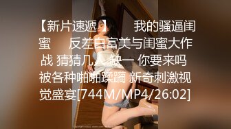 国内洗澡偷拍群甄选难得拍到长相酷似明星的极品妹子 极品明星脸美女入镜 (3)