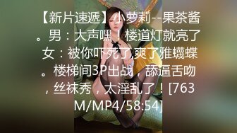 【AI换脸视频】杨颖Angelabay 被疯狂的隔壁大叔玩到失禁