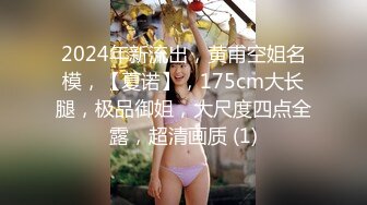 吴梦梦-催眠巨乳大学生 禽兽医生爆干玩弄内射