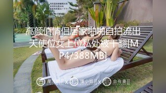 年轻极品女神和炮友的酒店性生活，先互玩69口交，无套啪啪，姿势很多，口爆一嘴，嘴角还有精液流出