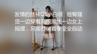 [MP4/ 890M] 乖乖的大奶少女给大哥撸起大鸡巴挨草，无套插入骚穴，配合小哥多体位蹂躏抽插