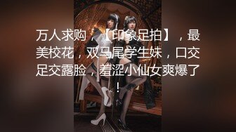 [MP4/658M]2/3最新 男强行把可爱漂亮小姐姐按倒扒光啪啪啪边干边聊VIP1196