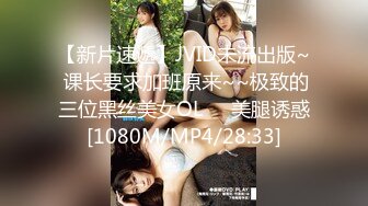 最新百度云❤【精品泄密】流出2022最新反差婊40（12部精品图影）