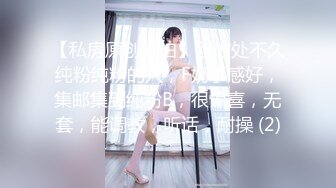 高端泄密流出 健美操交练姜有贞被屌丝男学员骗到寓所下药迷奸啪啪玩弄