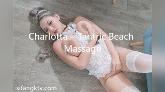 Charlotta – Tantric Beach Massage