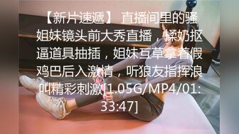 STP30321 【超美高端罕见露脸露点】极品Cos爆机少女『喵小吉』三月新作《人类补奸计划》性感明日香的使徒榨汁