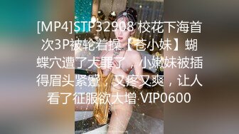 高颜值长腿少妇女主播身穿情趣黑丝在KTV包厢里打炮 被金主大哥用火车便当式爆操半个多小时