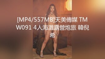 临海听风666改名后首发-万恶的拜金女