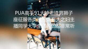 [XIAOYU語畫界]2021.08.20 VOL.597 楊晨晨Yome