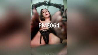 PME064