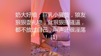 【自整理】菲律宾暴发户的淫乱生活，找了三个极品美女来给自己泻火，仔细一看里面竟然还有JK！【NV】 (52)