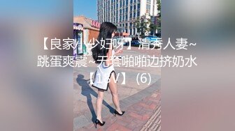 说话嗲嗲甜美极品兼职小妹 ，先过来给我舔个屌，69姿势掰穴磨阴蒂 ，抱起来猛插小穴，娇喘呻好听，随着节奏叫的带劲